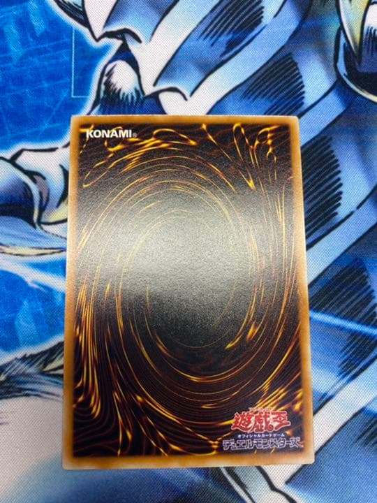 【完美品】ブラック・マジシャン  レリーフ