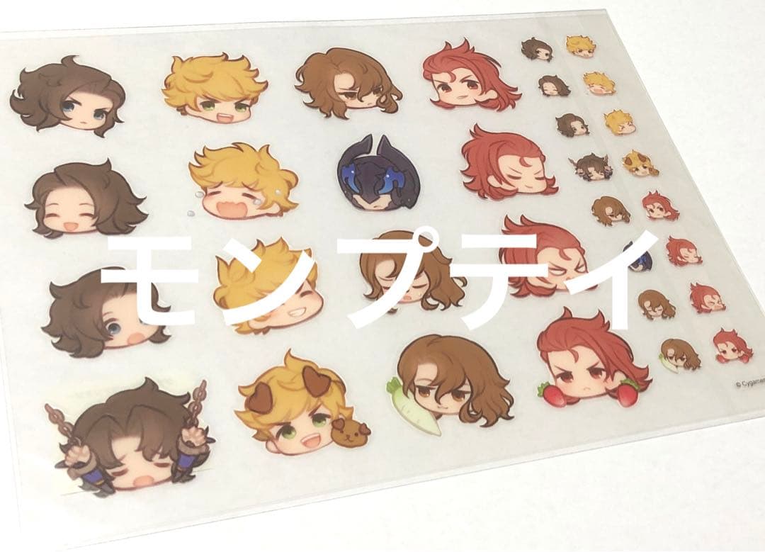 グラブル 四騎士