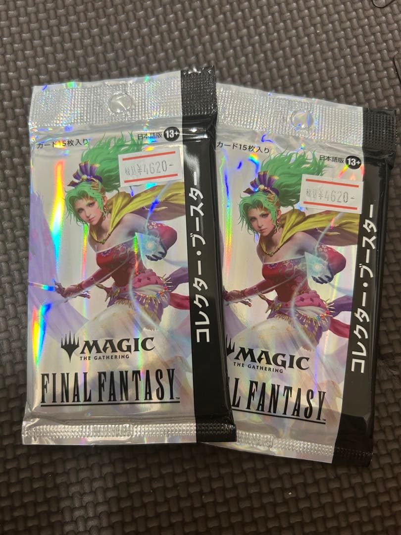 即日発送　コレクターブースター 日本語版　2パック