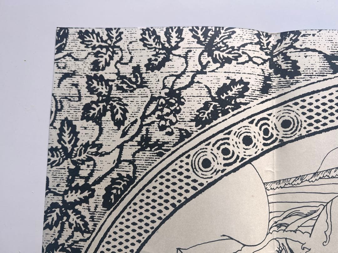 大判　宇野亜喜良　宇野亞喜良　ポスター￼超貴重！￼週刊プレイボーイ付録1968年