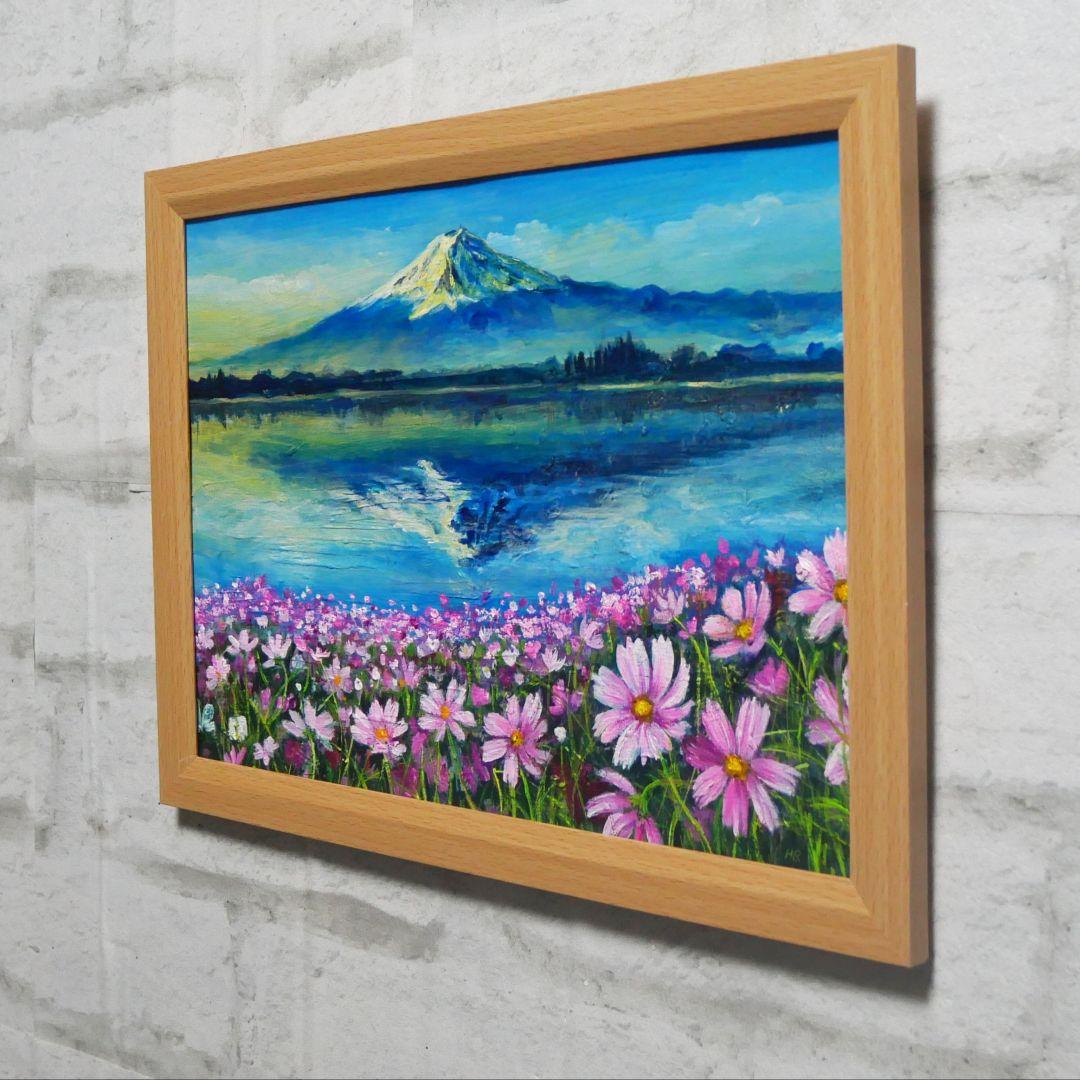 【湖畔の朝の詩】油絵 油彩 油彩画 絵 絵画 絵