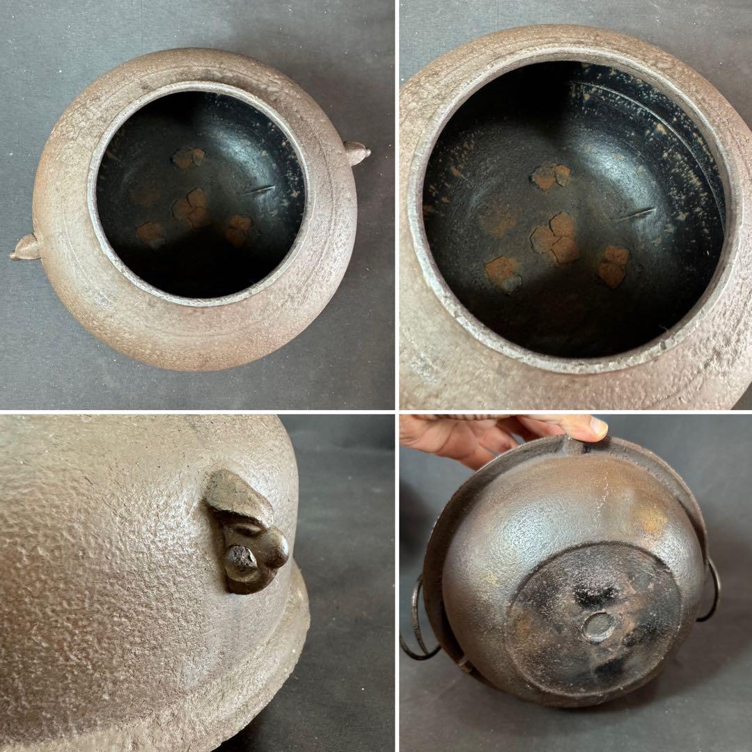 H27 送料無料　唐銅　朝鮮釜　茶釜　茶室　茶道具　木箱　電熱器　畠春齋　風炉