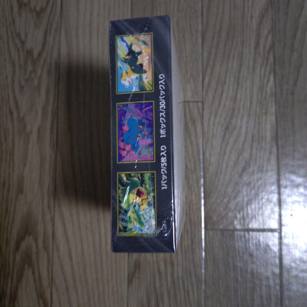 ポケモンカードゲームインフェルノX シュリンク付き1BOX