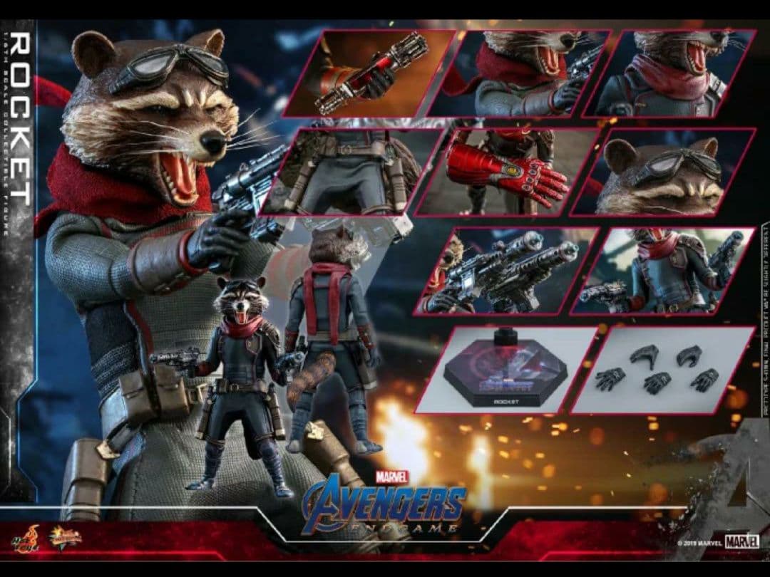 ホットトイズ エンドゲーム ロケット 新品未開封