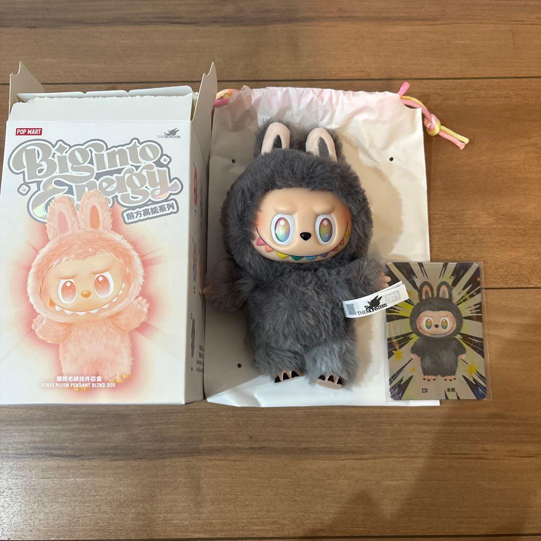 【新品・未使用】正規品ラブブシークレット約15cm カード付き