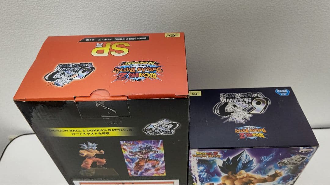 ドラゴンボール Z ドッカンバトルコラボ フィギュアセット