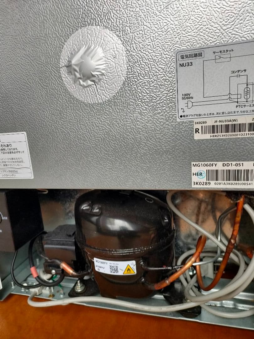 Haier JF-NU33A 冷凍庫 33L　美品　てぃー