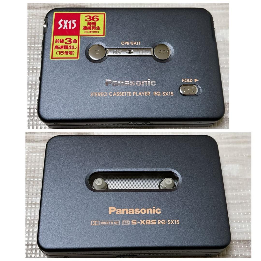 Panasonic パナソニック ステレオカセットプレーヤー RQ-SX15-K