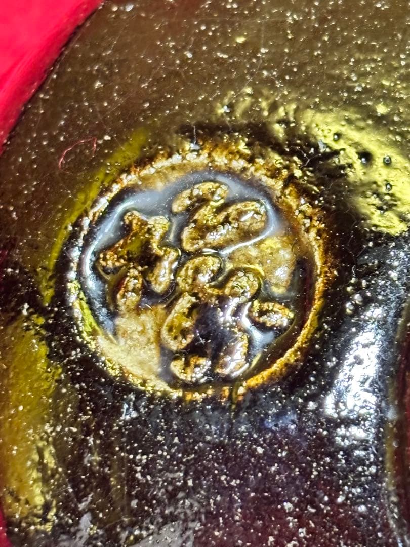 利久好み 黒漆 短冊箱 14点 水差 茶碗 建水 棗 柄杓 香合 五徳 茶道具