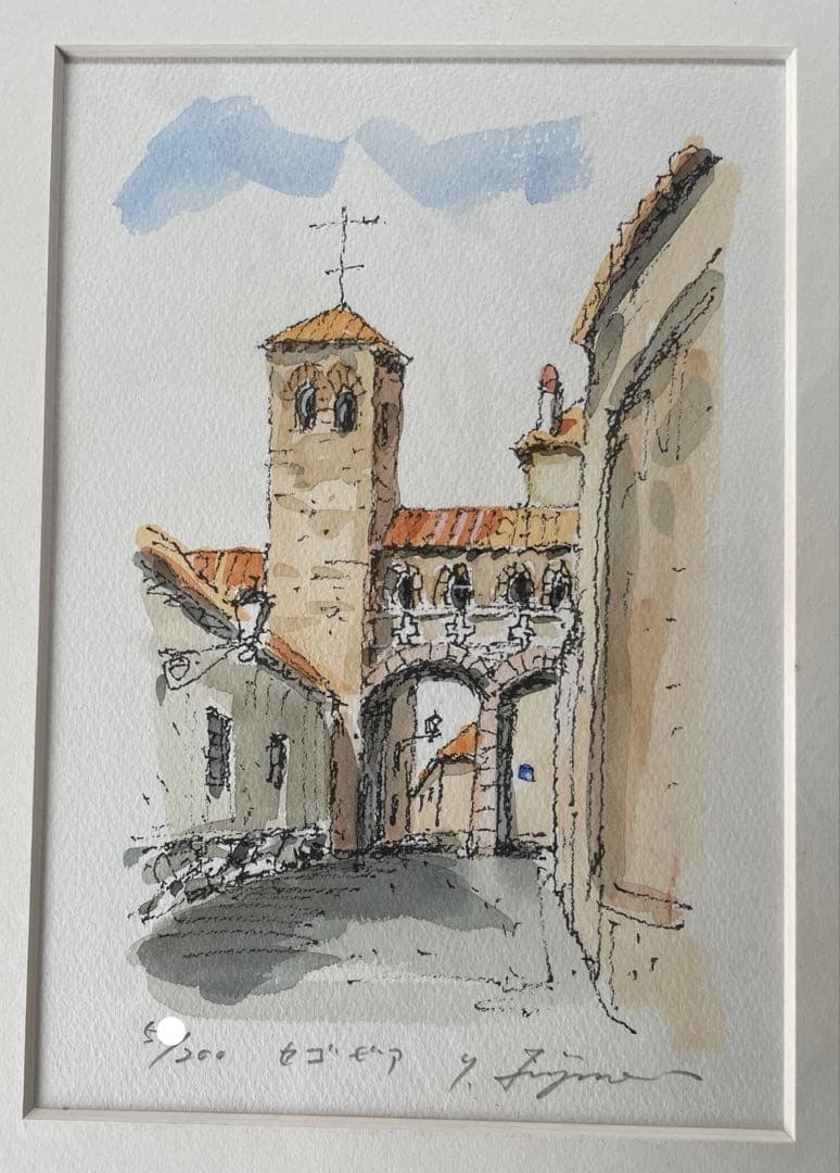 藤森悠二・セゴビア・風景画・シルクスクリーン・水彩画・アート