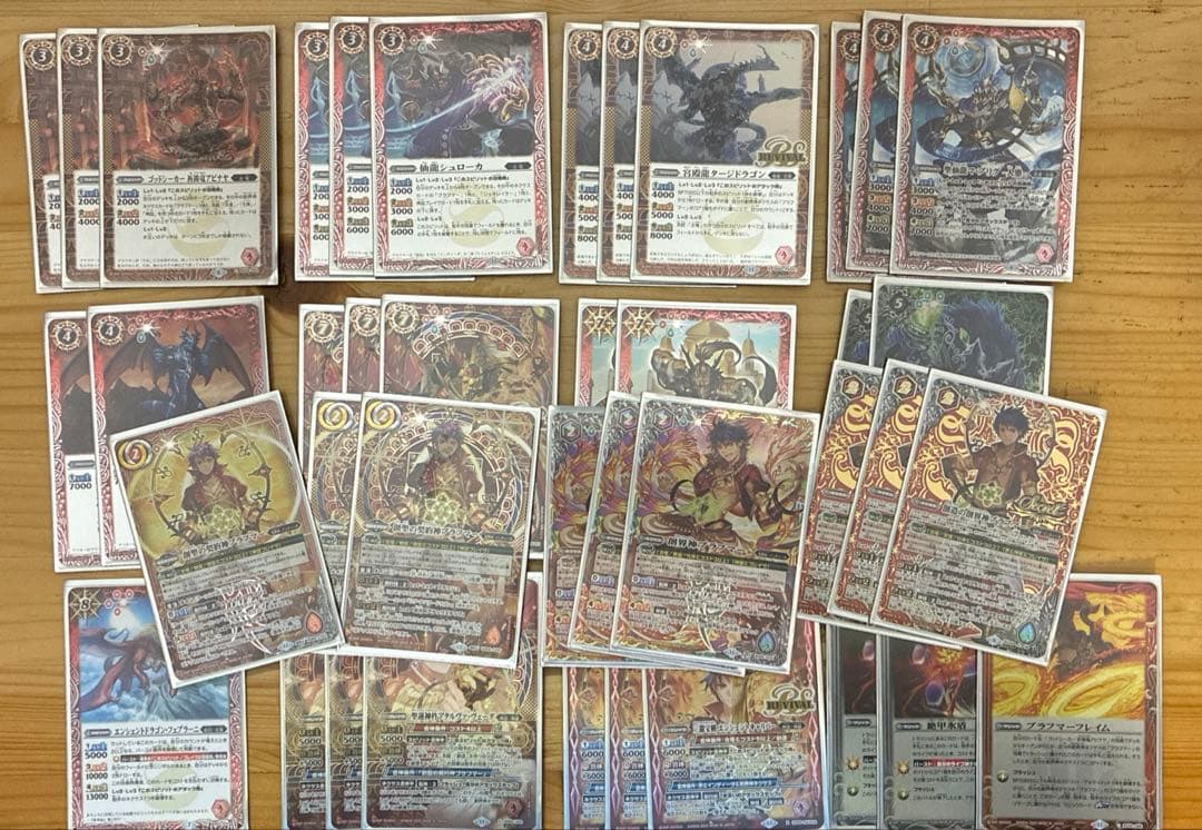 ブラフマー　デッキ