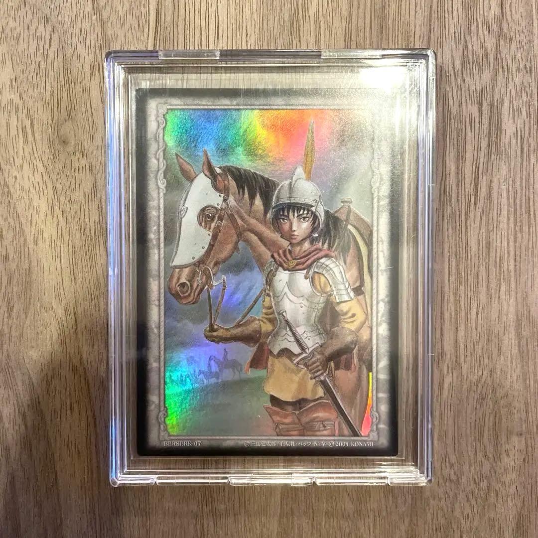 ベルセルク BERSERK 07 Secret Parallel キャスカ