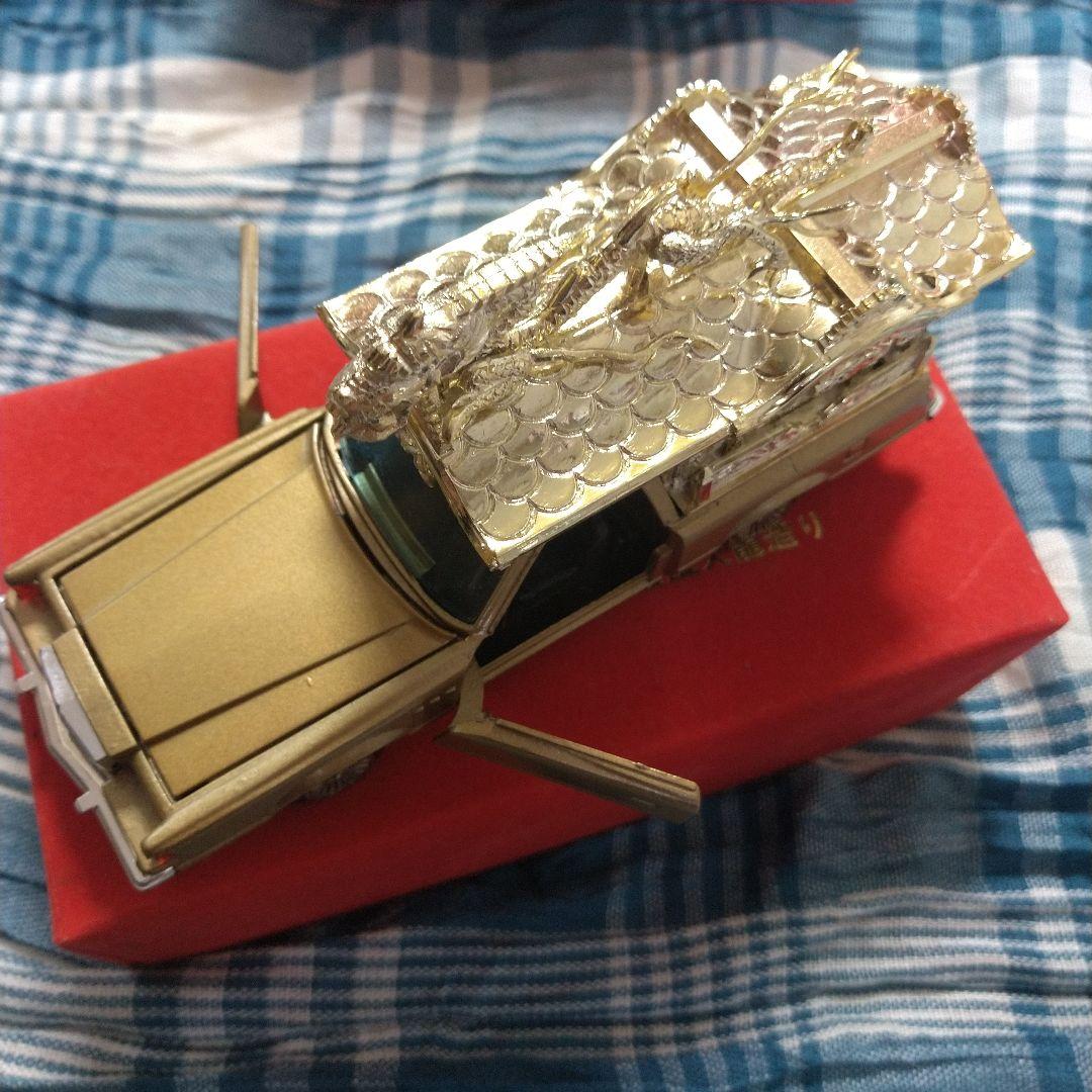 ダイヤペット ミニカー 霊柩車 神宮寺宮型四方破風大龍造り リンカーン