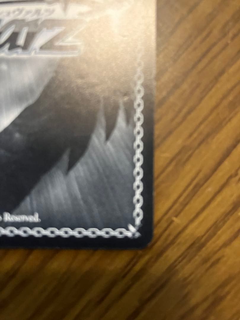 ヴァイスシュヴァルツ 特別な存在 牧瀬紅莉栖 SP サイン