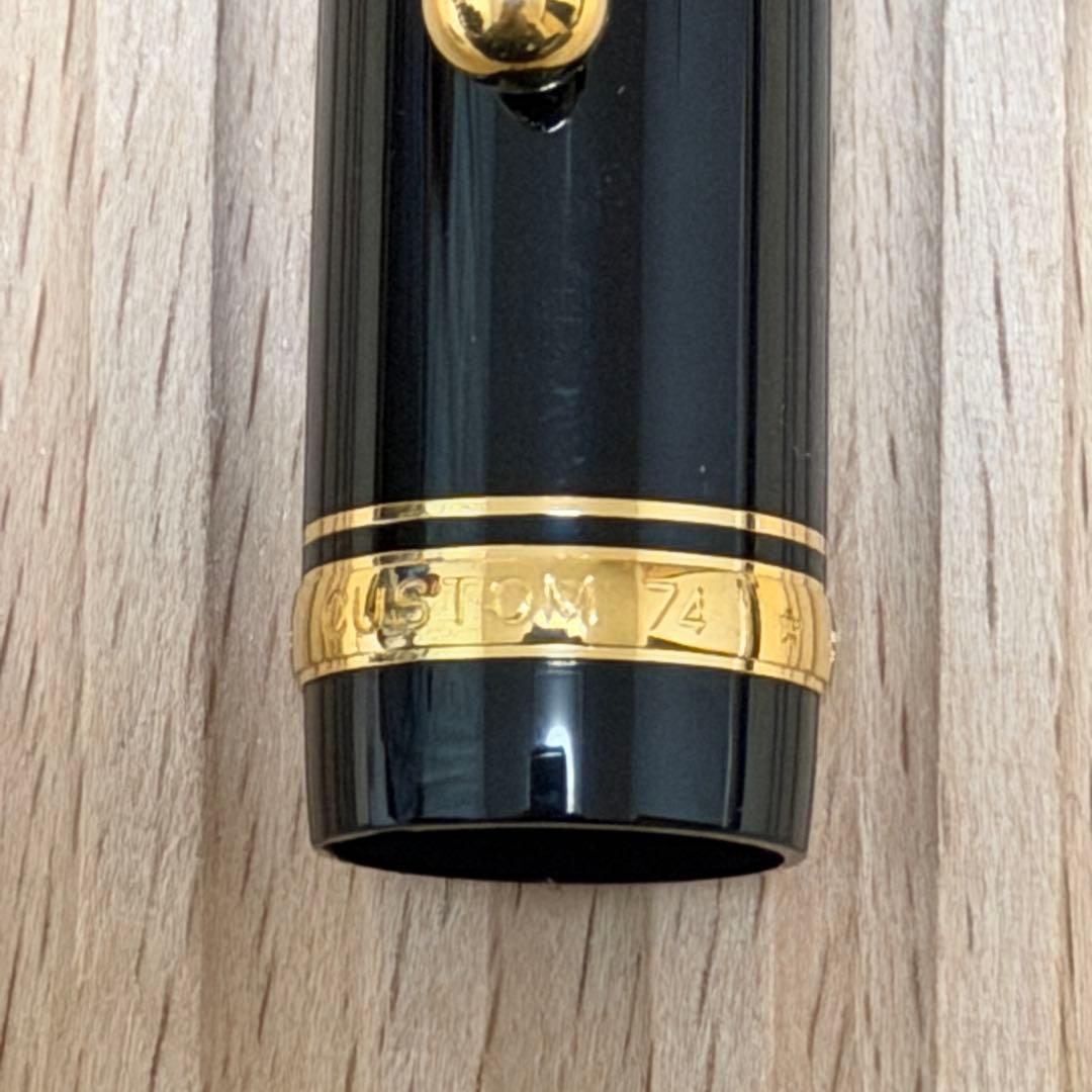 PILOT パイロット カスタム74 MSニブ ミュージック ニブ キャップ仕様