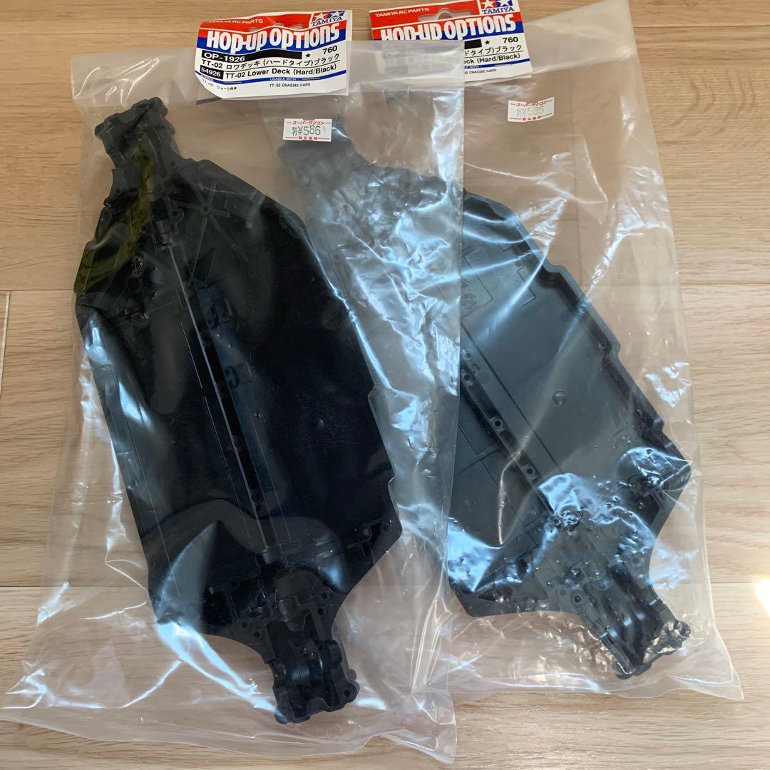 タミヤ　TT-02 TYPE-SRX