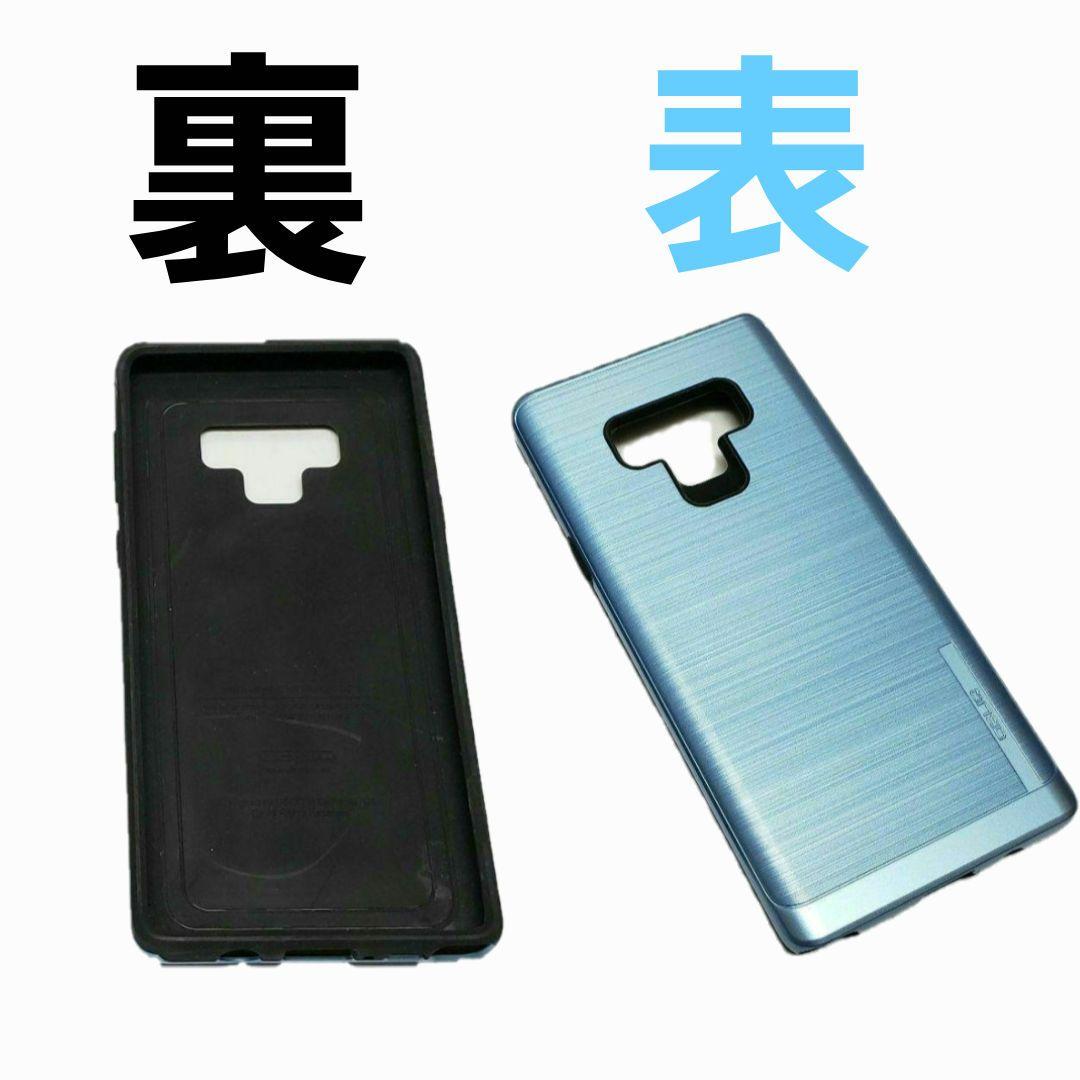 Samsung Galaxy Note 9 本体 + 専用ケース4種5点付き