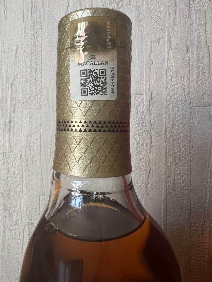 【貴重 終売品】マッカラン クラシックカット 2020