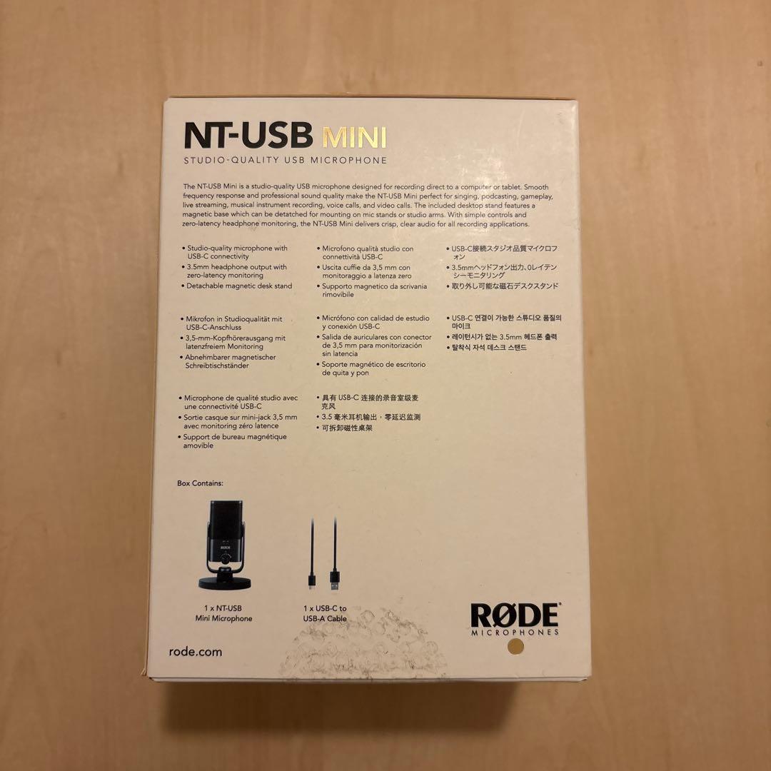 RODE NT-USB Mini コンデンサマイク 日本国内正規流通品