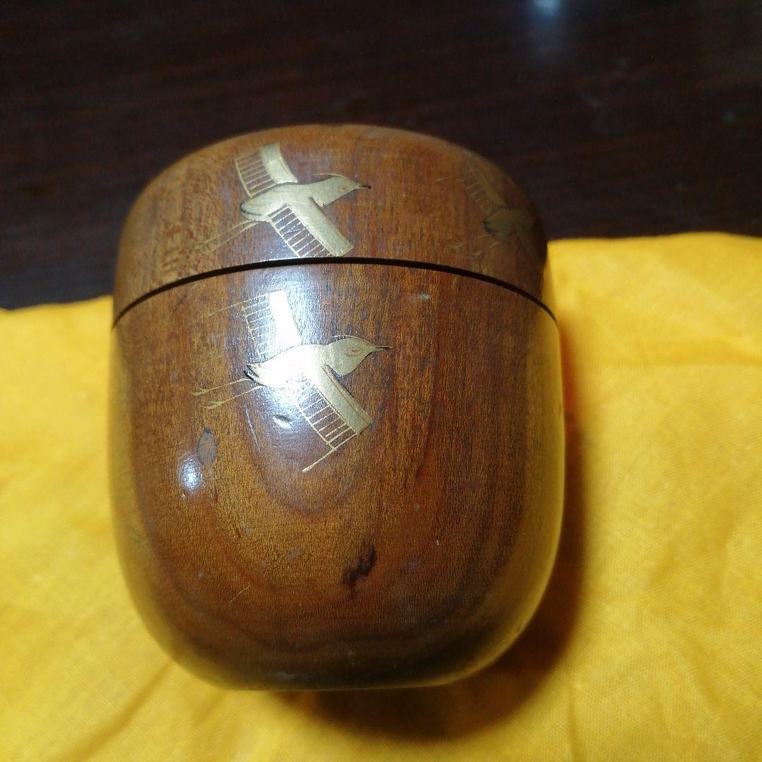 編竹茶籠　旅茶碗一式　10cm