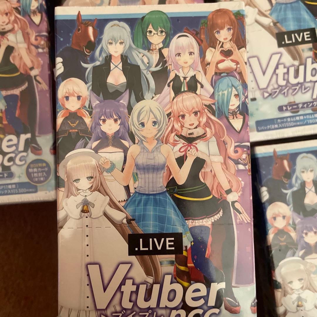 Vtuber PCCトレカ未開封BOX 11箱セット