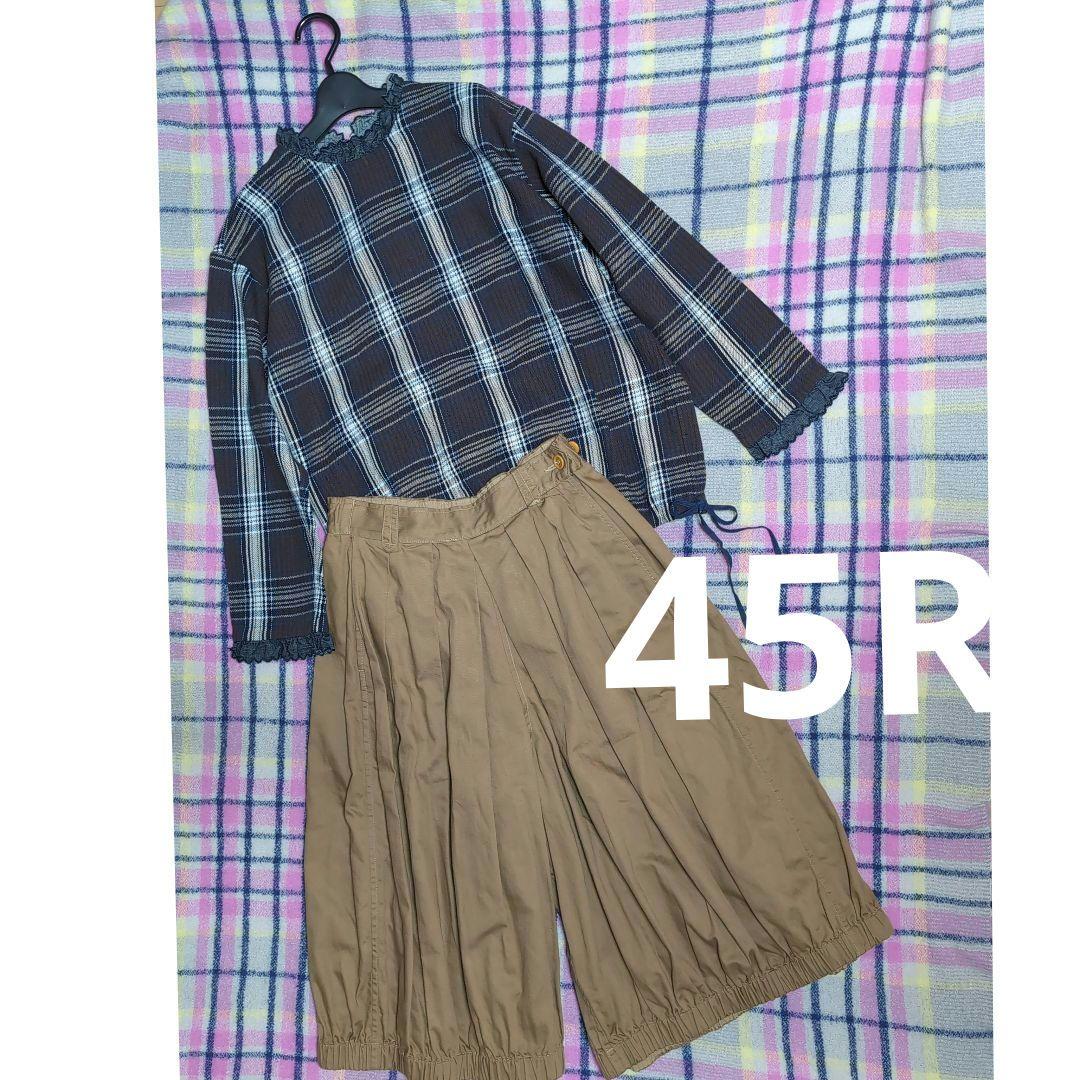 【✨️45R ✨️】モンプチチノのブルマパンツ