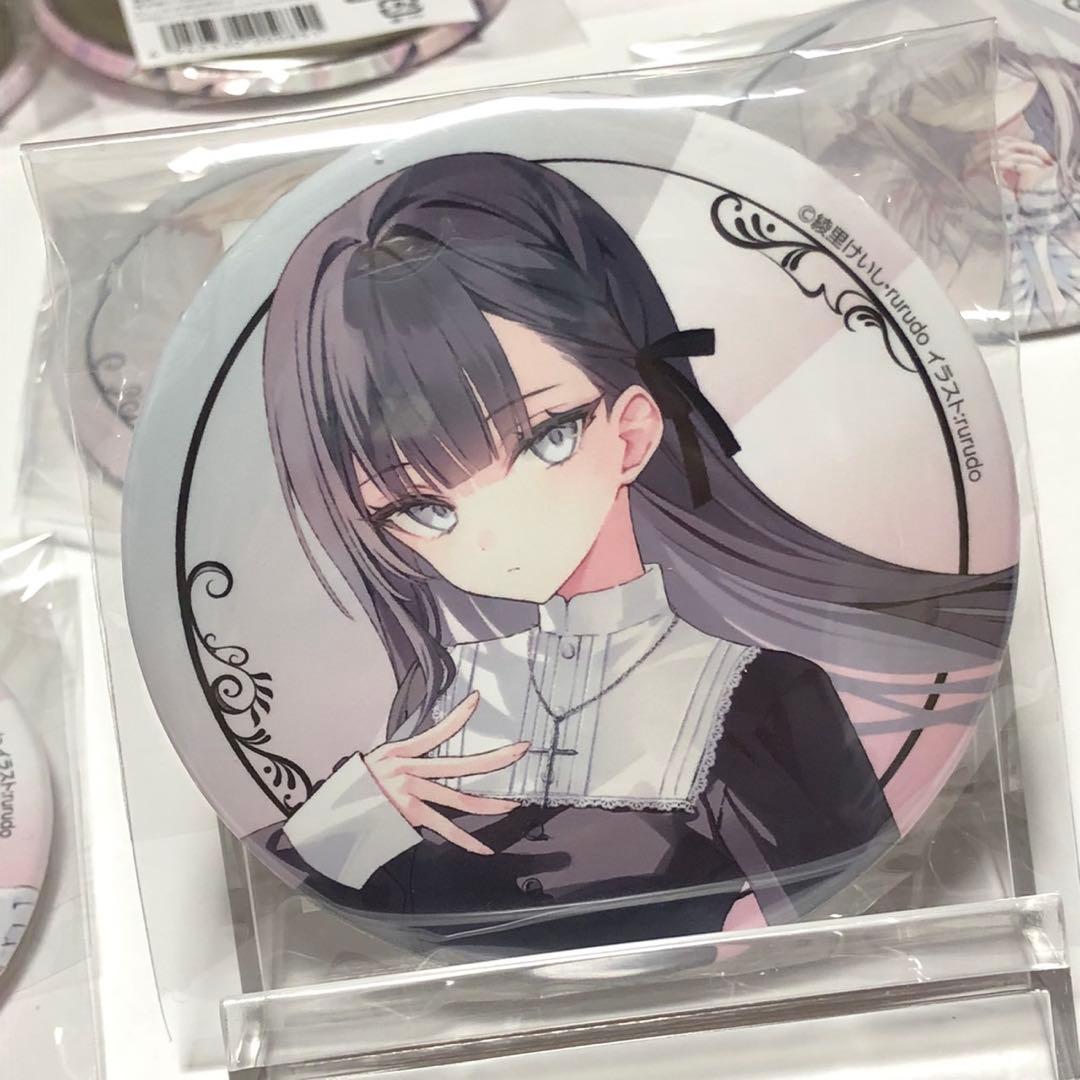 rurudo / くじ カルネアデス D賞 缶バッジ セット b