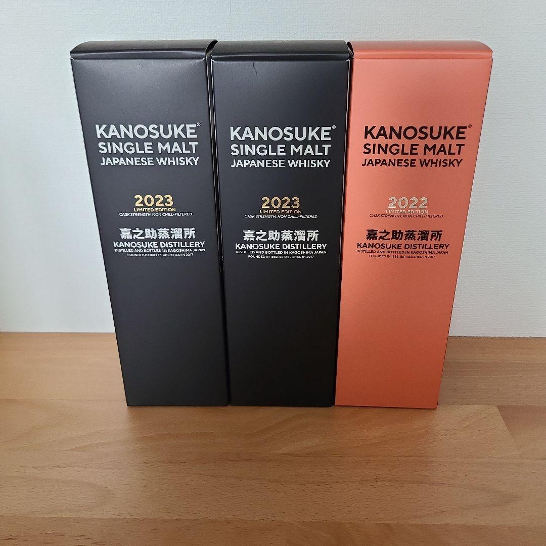 ウイスキー KANOSUKE SINGLE MALT 2022 2023