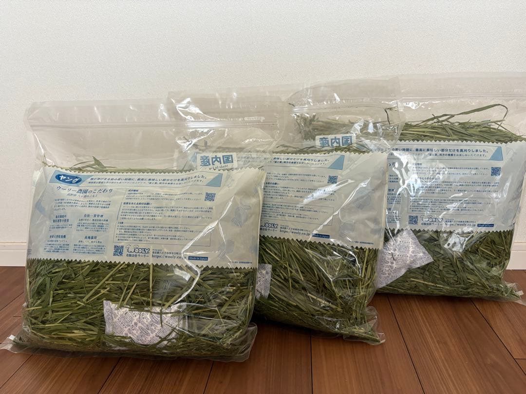 2025ウーリー高原の朝採り牧草　麦450g 3袋セット