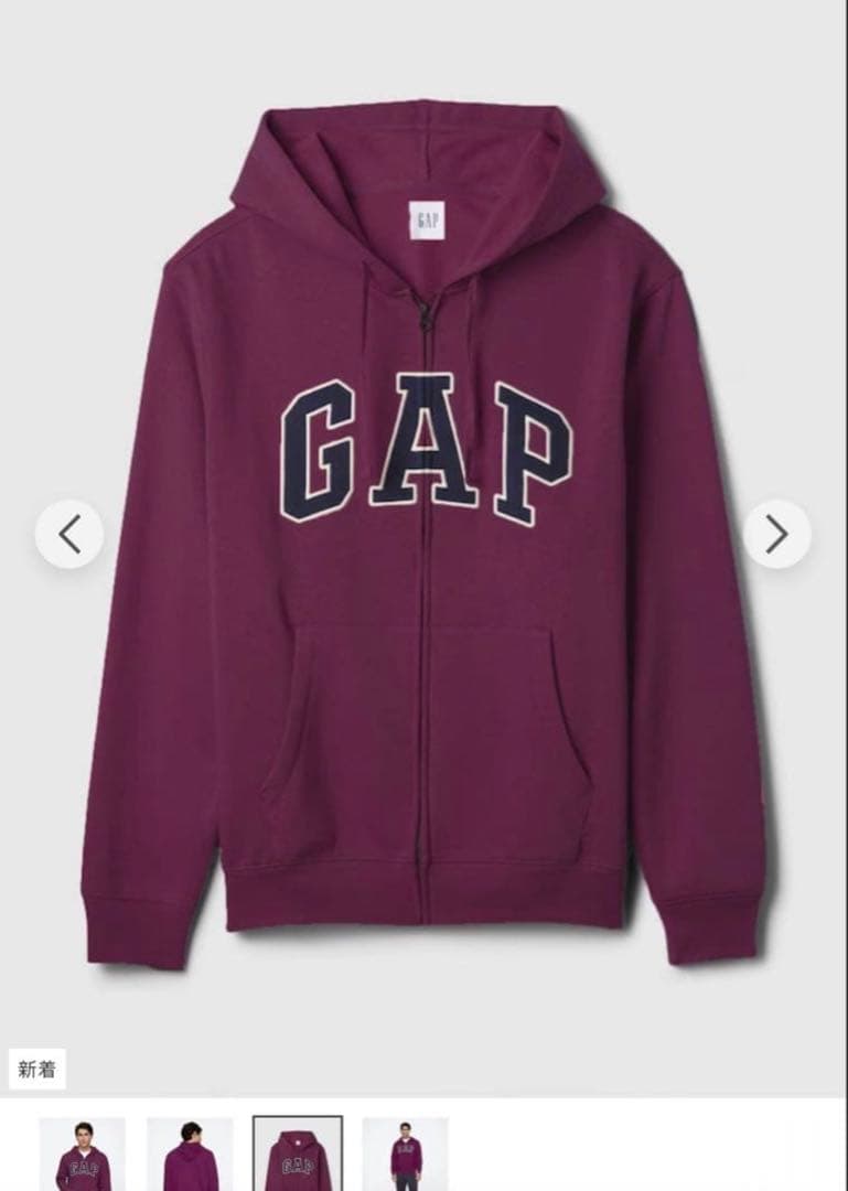 【入手困難】リラックスGAPロゴジップアップパーカー　タスカンレッド ワインXL