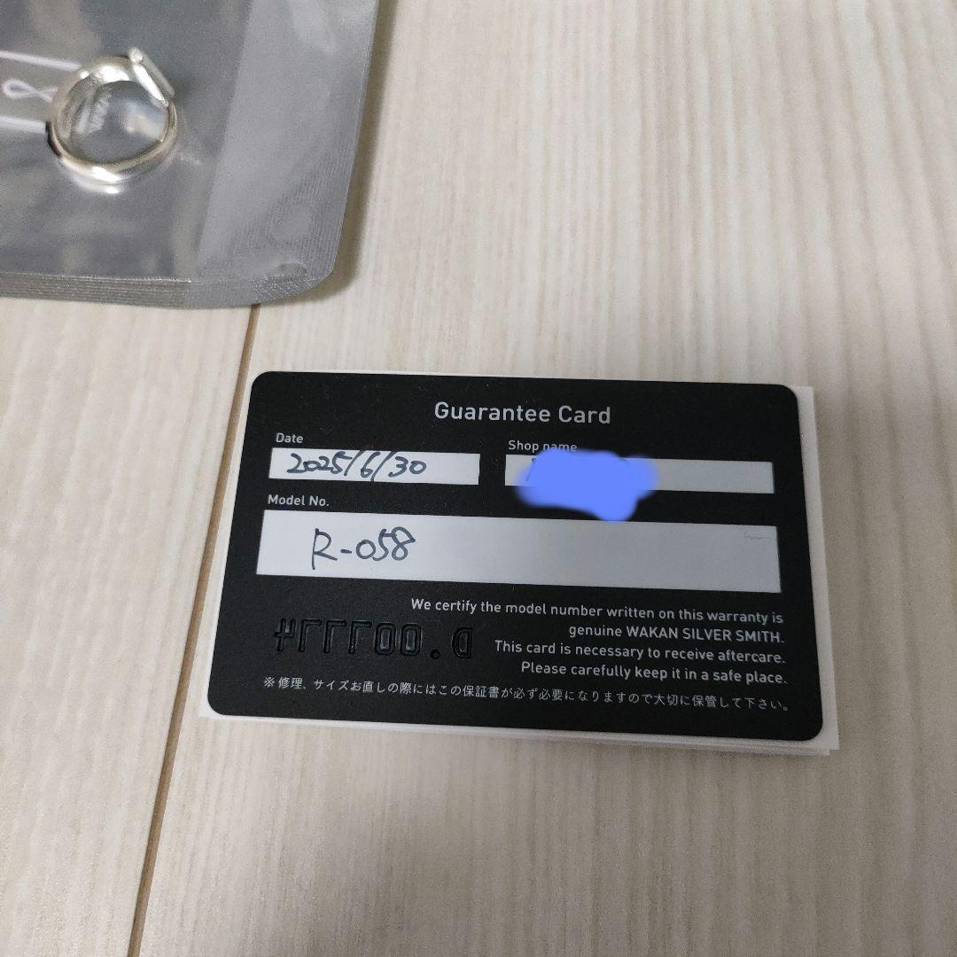 WAKAN SILVER SMITH ワカンシルバースミス リング　新品未使用品