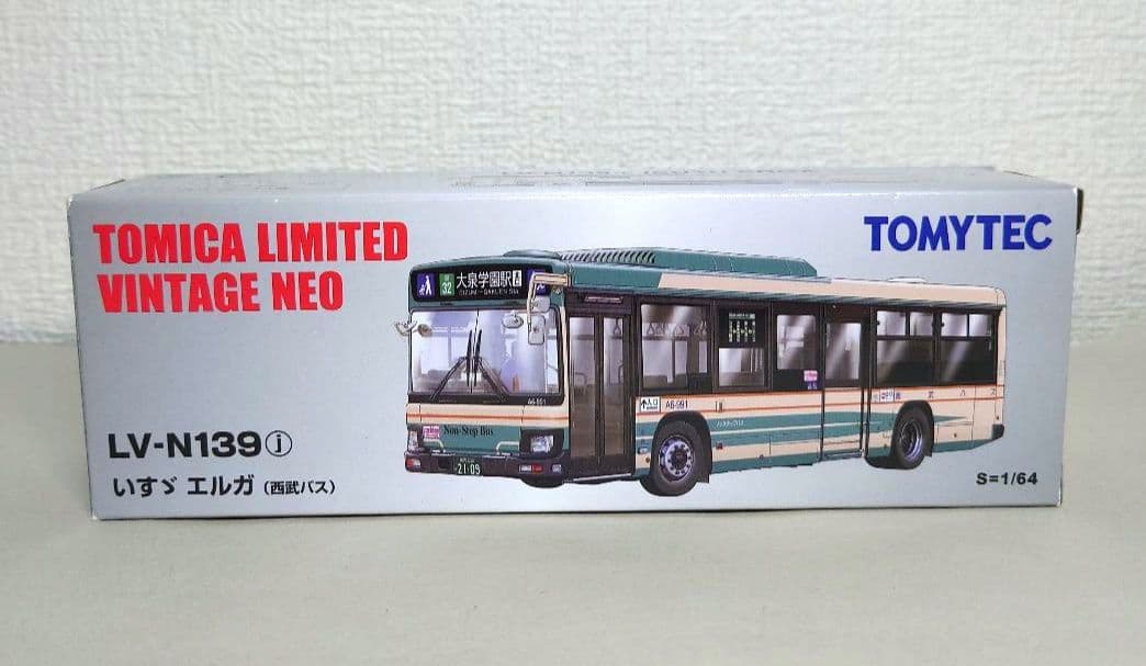 【TLV】LV-N139j いすゞエルガ 西武バス　加工品