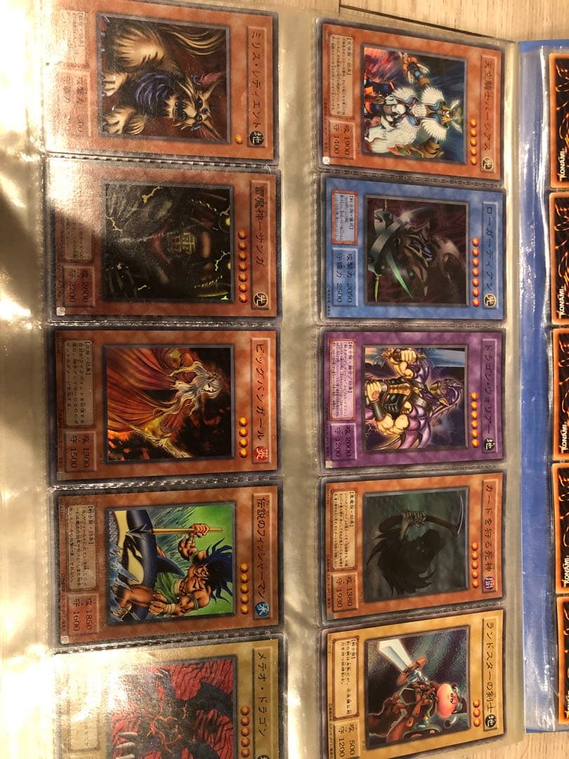 遊戯王カード　セット