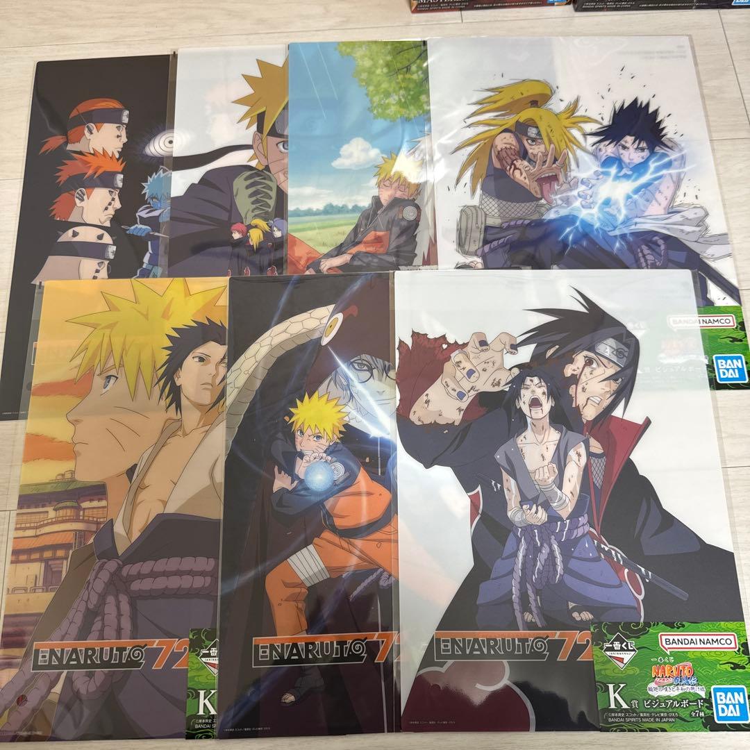 一番くじ NARUTO ナルト　A賞　B賞　C賞　他下位賞付き