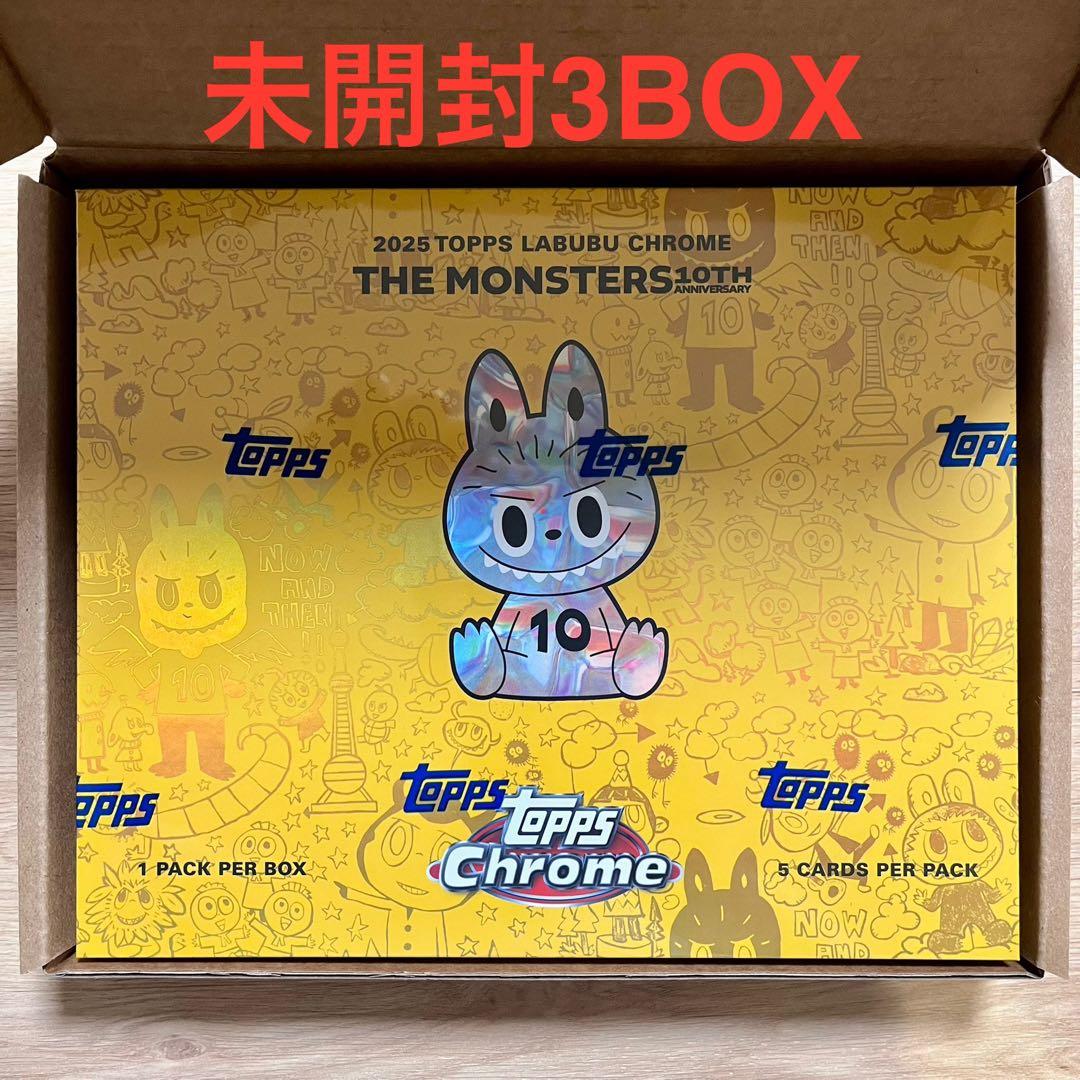 2025 Topps Chrome Labubu 未開封 3Box