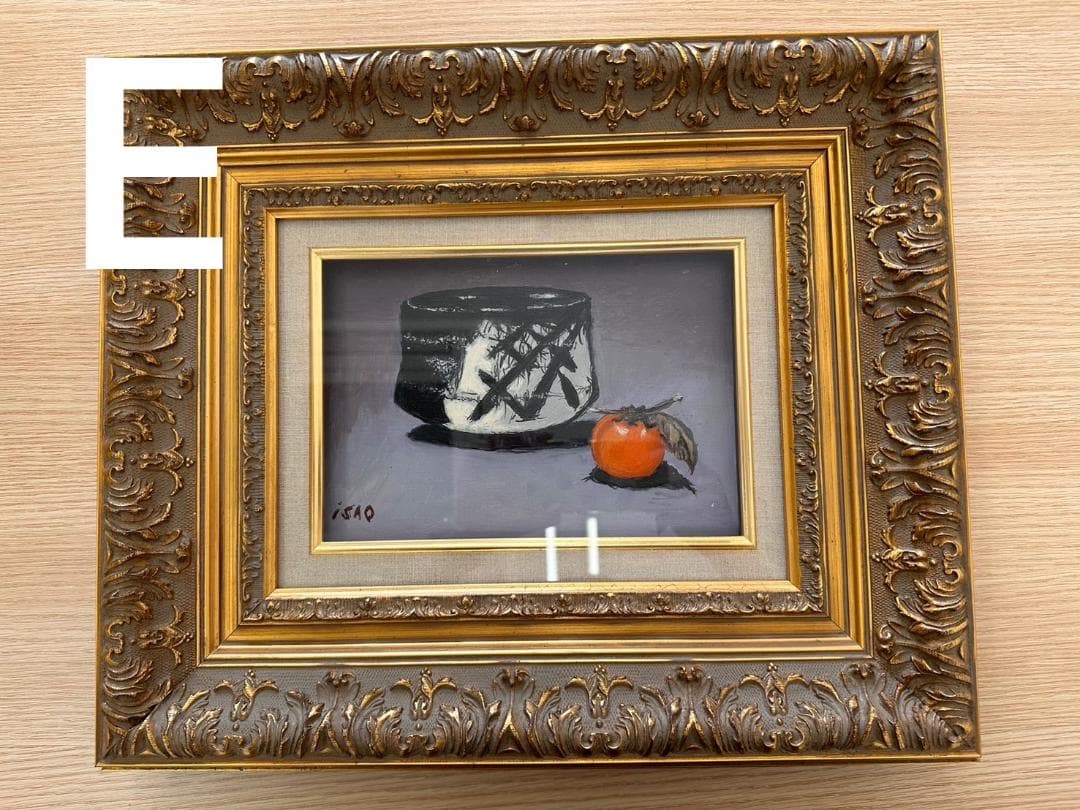 アンティークフレーム　額縁　②