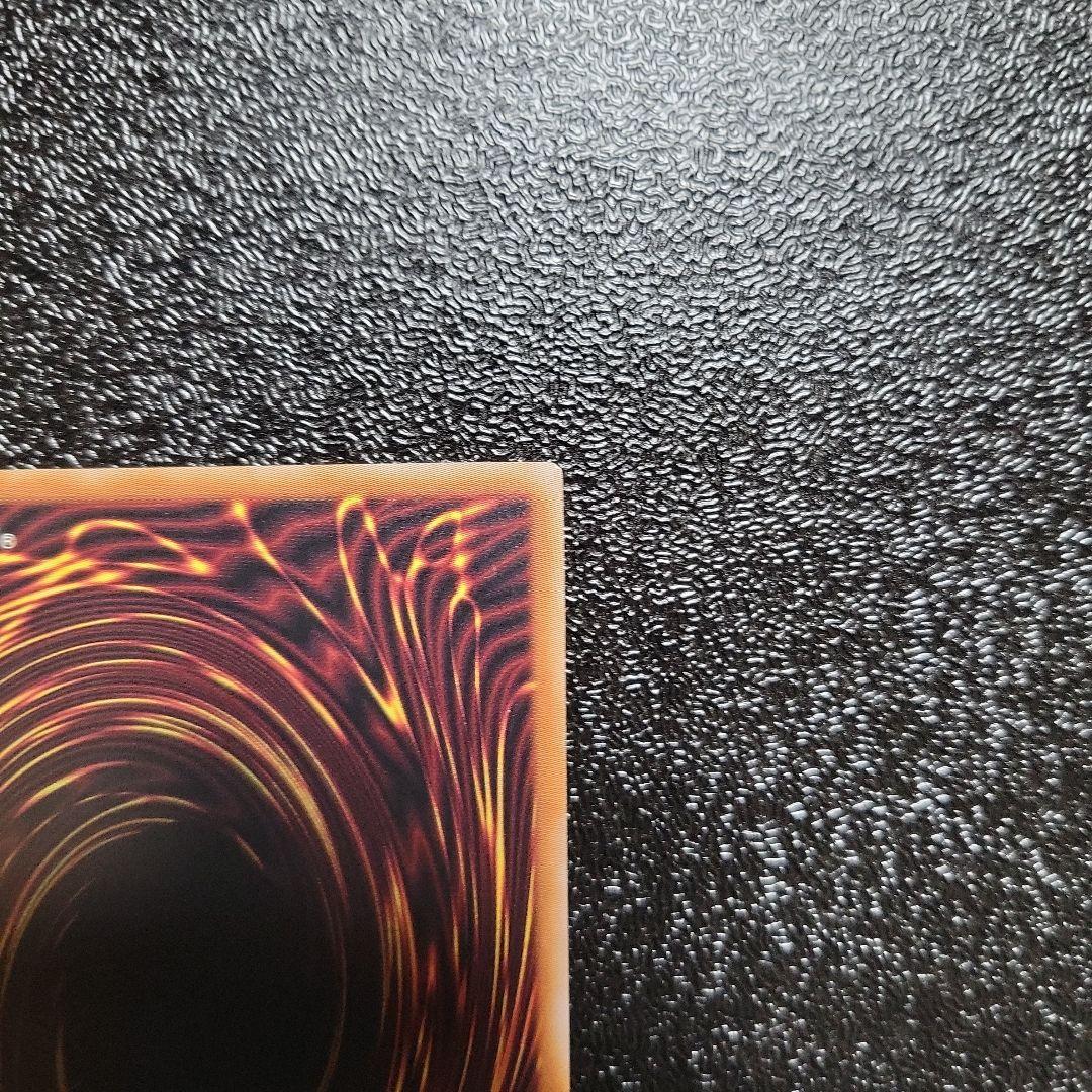 遊戯王　無限泡影　25thシークレットレア　クオシク