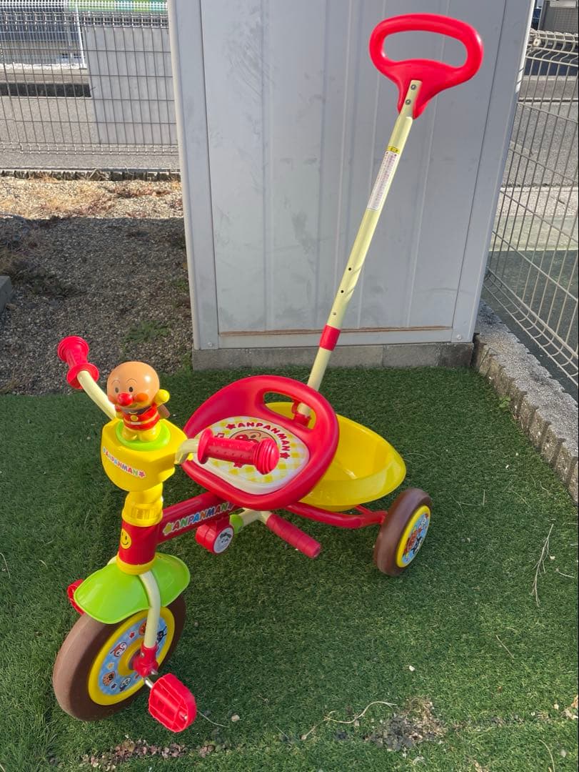 【美品】それいけ！アンパンマン ME 三輪車 押し棒付き