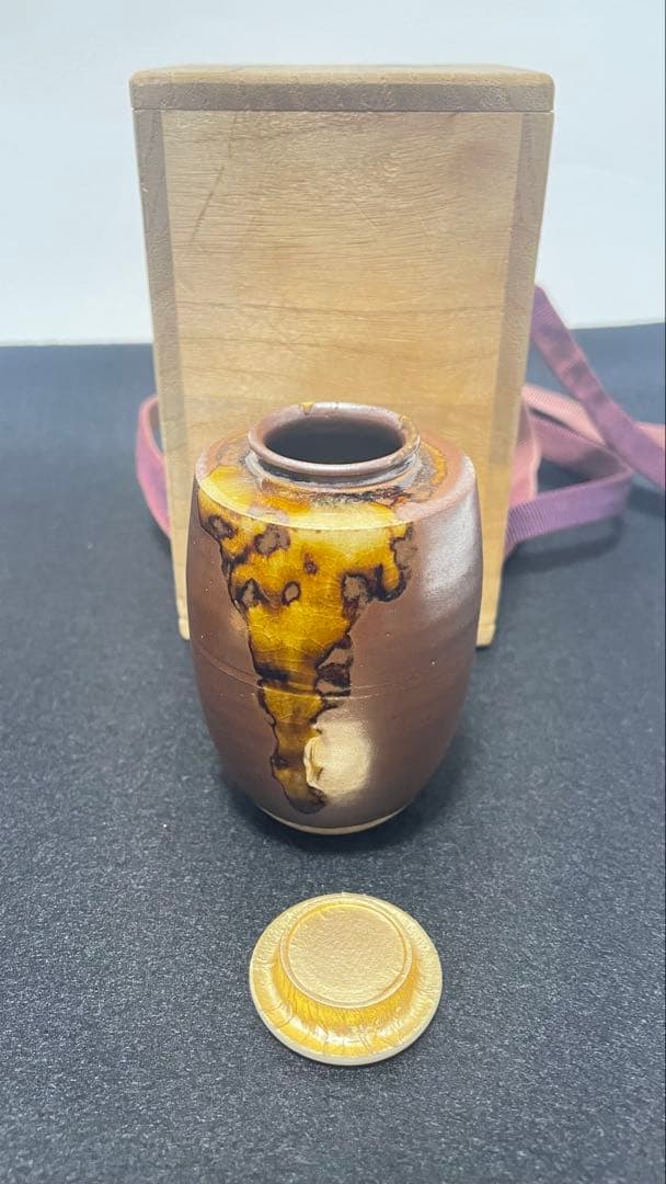 茶入 茶壺 備前焼 笹田有祥 共箱