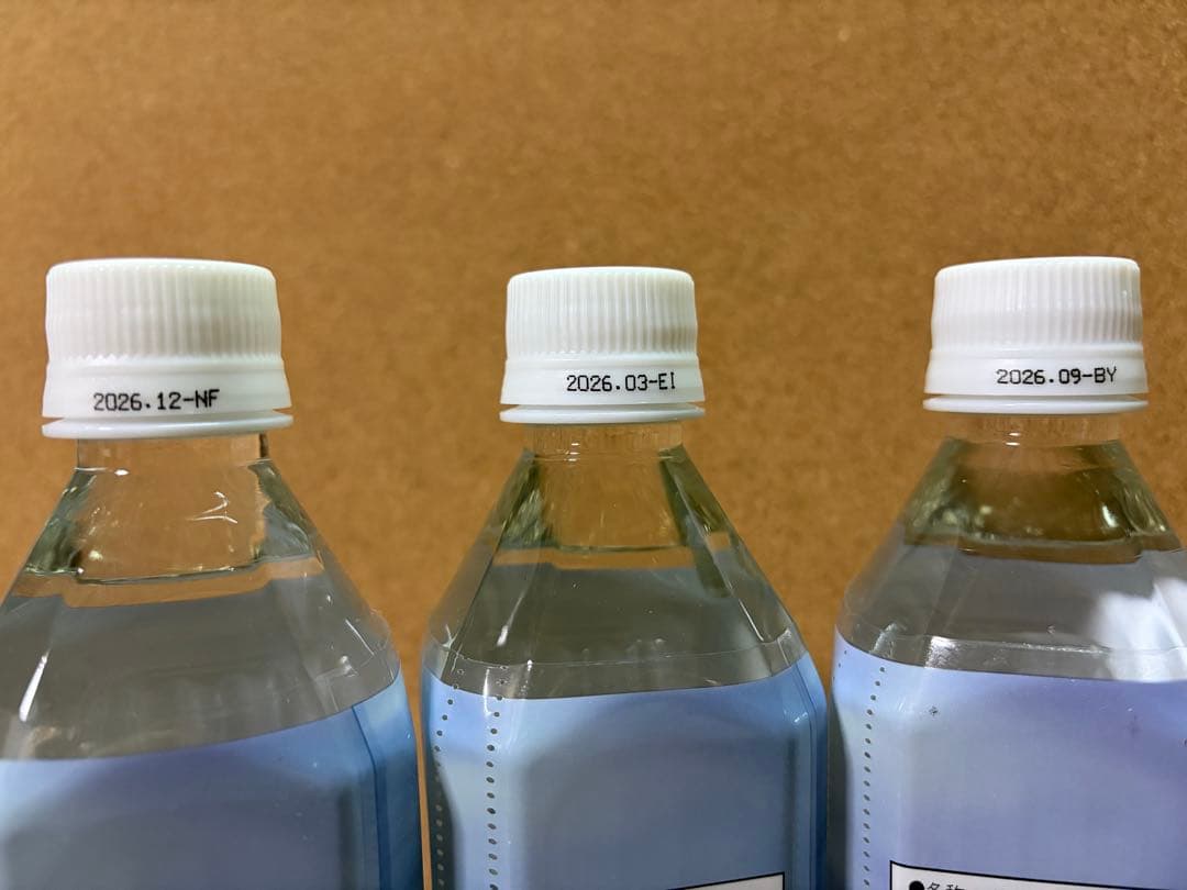 値下げ！エコウォーター ポタポタ　ライフエッセンス600ml×3本③