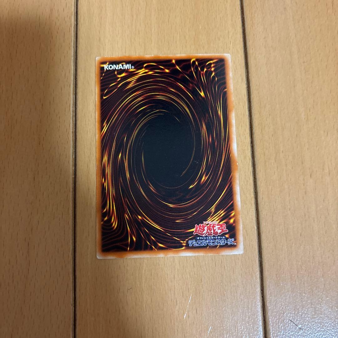 【豪華セット】遊戯王 まとめ売り マジシャン・オブ・ブラックカオス 等