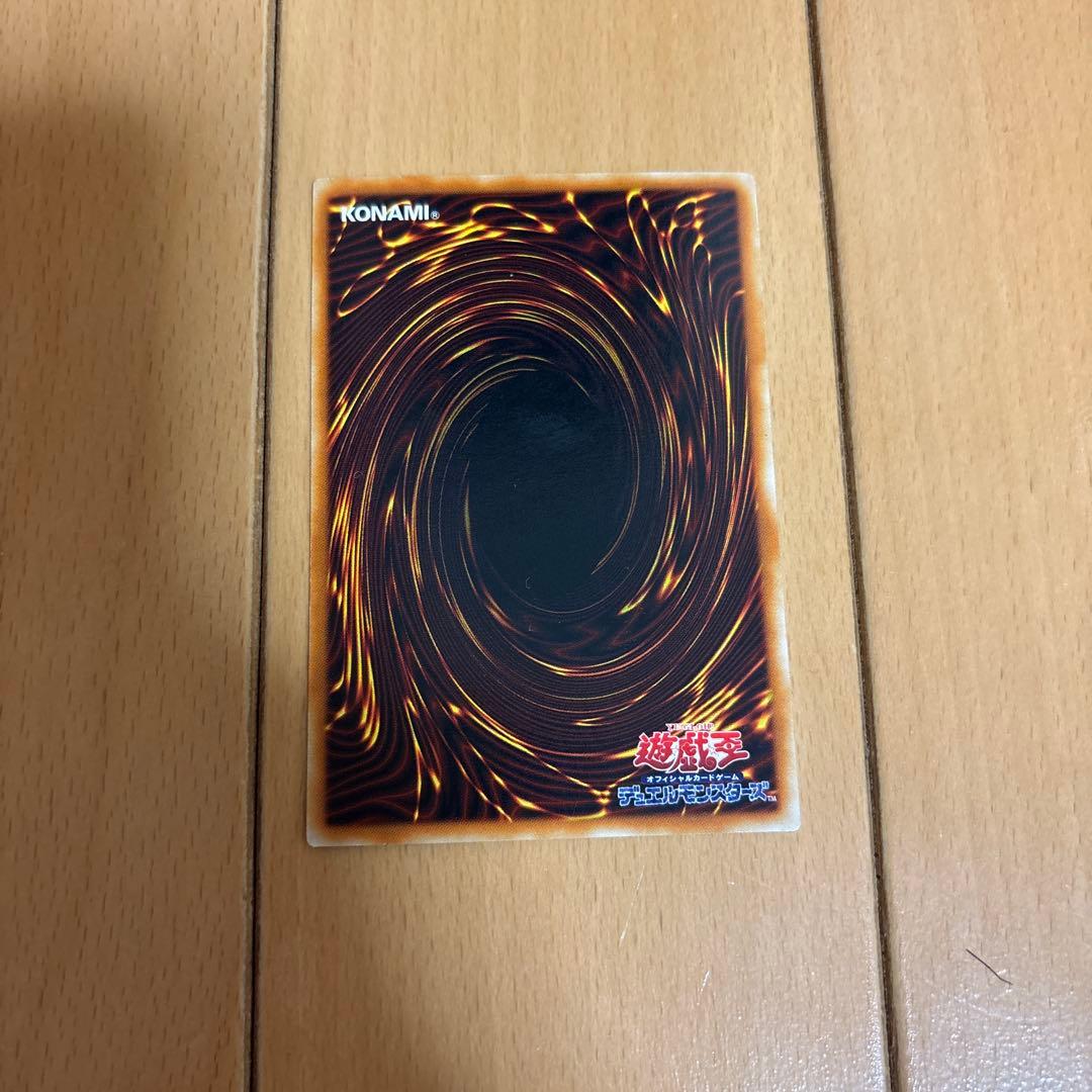 【豪華セット】遊戯王 まとめ売り マジシャン・オブ・ブラックカオス 等