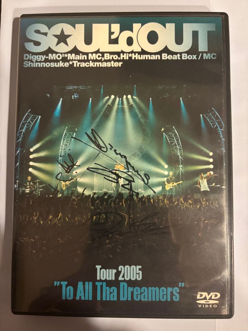 SOUL'd OUT 全メンバー直筆サイン入りDVD