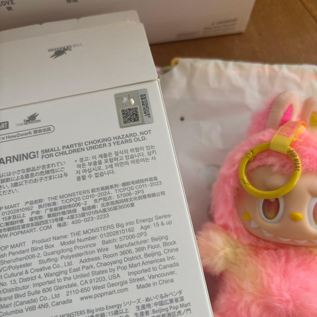 POP MART THE MONSTERS ラブブ　エナジー 6種類セット