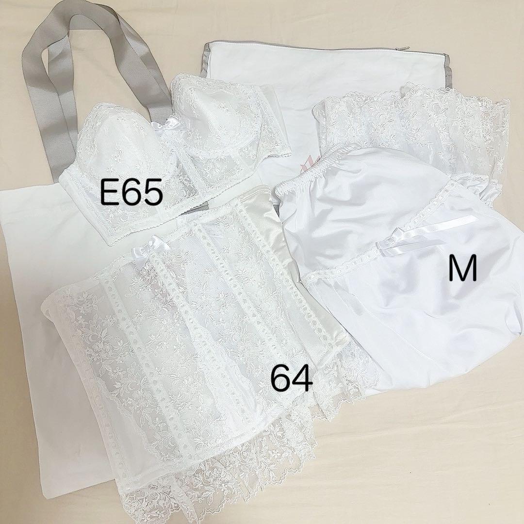 【美品】セモア ブライダルインナー E65 セカンドオーナー