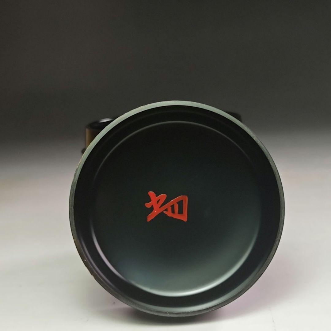 ウ222 棗『淡々斎　花押　極箱』『塗師　中村宗哲』『花筏蒔絵　中棗』茶器　茶道