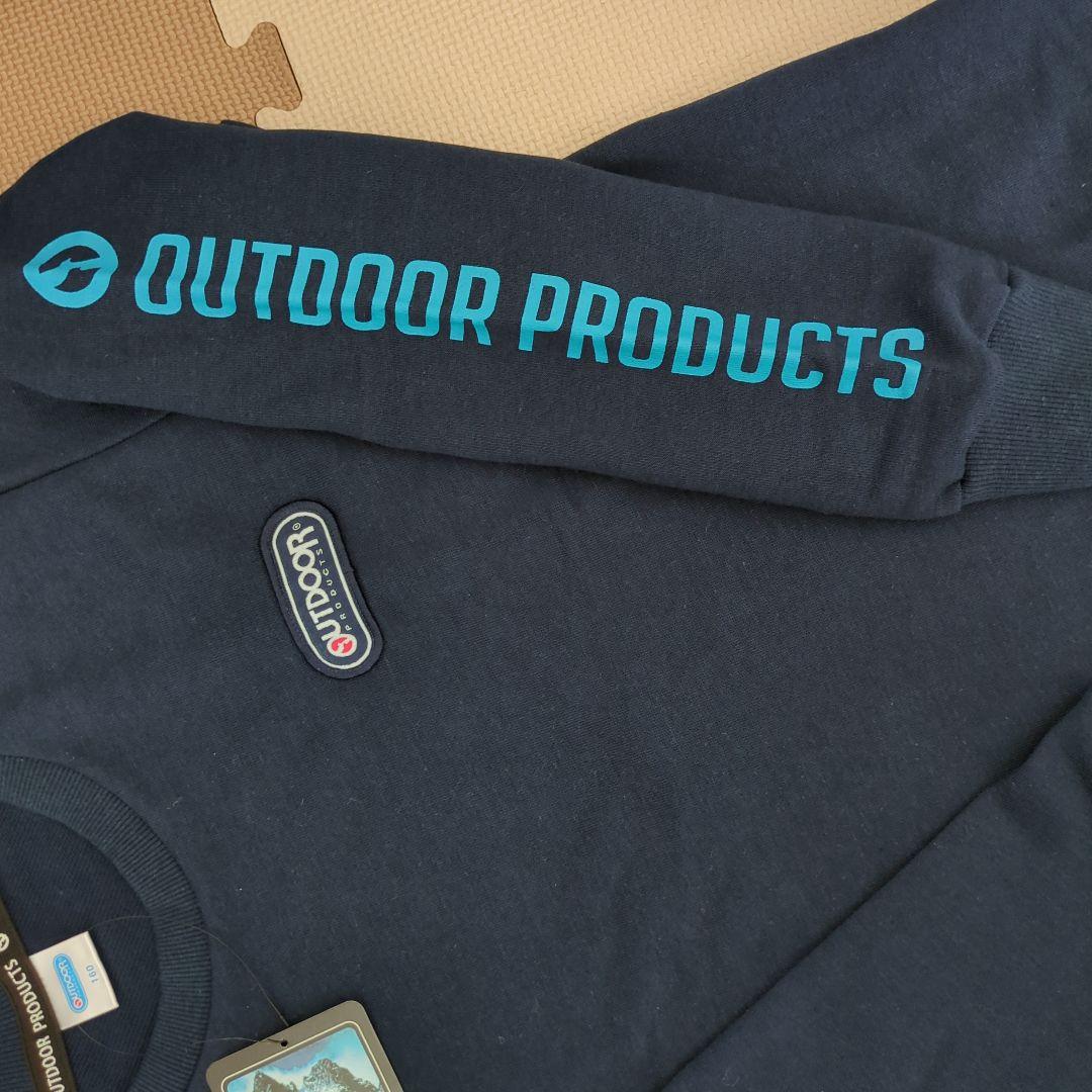 プーマ アウトドア トレーナー まとめ売り セット 160