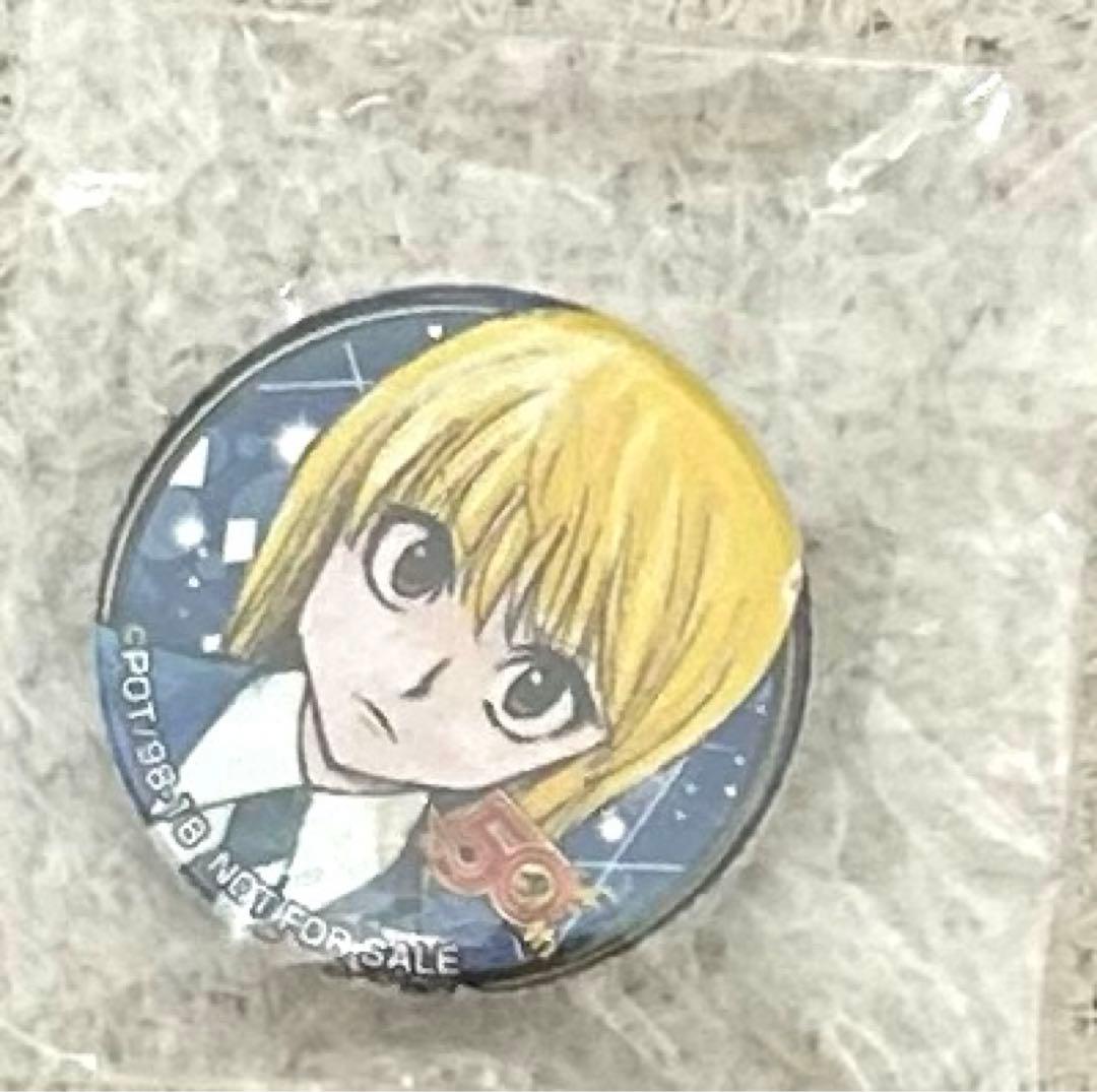 ジャンプショップ ハンターハンター Jヒーロー夏祭り 缶バッジ 特典 クラピカ