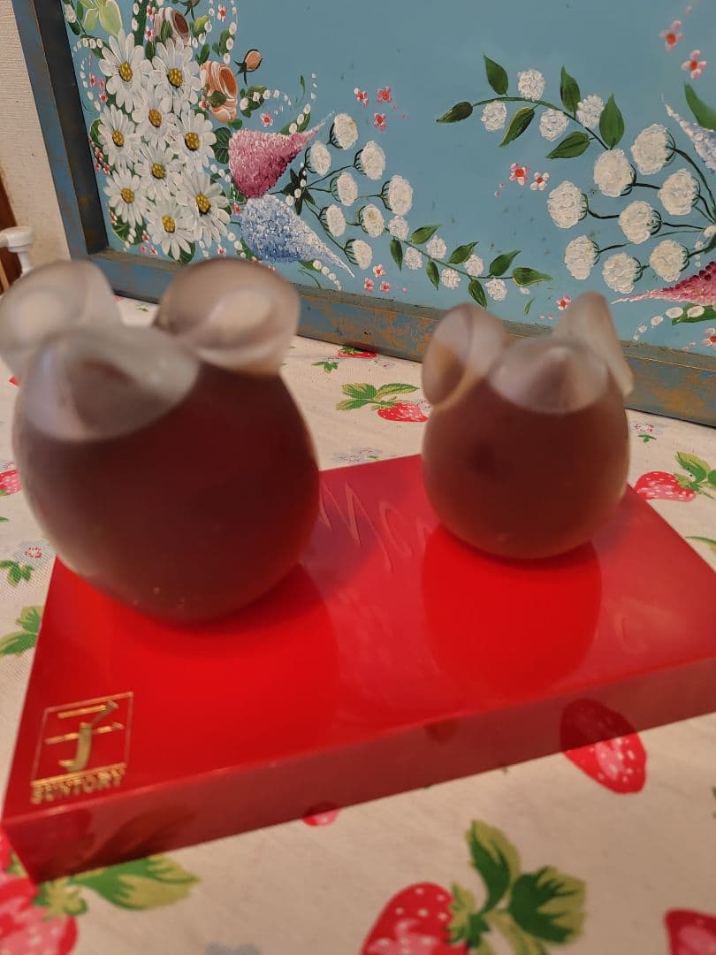 【未開封品】サントリー ブランデー V.S.O.P　福ねずみ 古酒