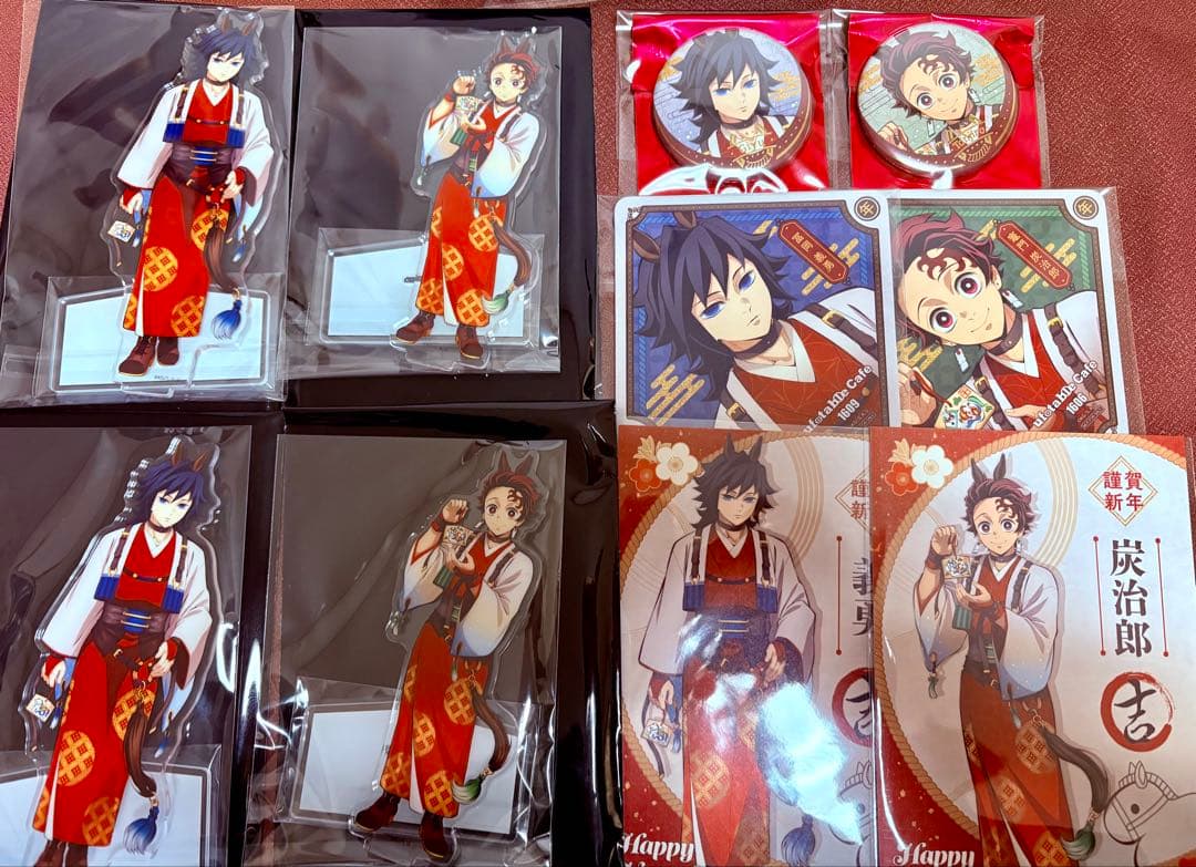 鬼滅の刃　冨岡義勇　竈門炭治郎　午年　アクスタ　ポスカ　コースター　缶バッジ